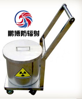 防輻射容器、鉛罐、鉛箱、射線屏蔽柜、防護(hù)鉛罐、